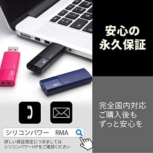 シリコンパワー USBメモリ 64GB USB3.0 スライド式 Blaze B05 ブラック SP064GBUF3B05V1Kの画像5