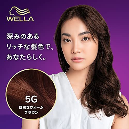 ウエラトーン 2+1 クリームタイプ 5G 自然なウォームブラウン 白髪染め 深い髪色リッチに輝く 医薬部外品 1個 (x 1)_画像4