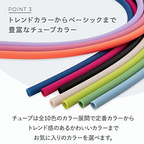 カラー駆血帯 マツヨシ ピンチ付 ラテックスフリー 【ブラウン×グレージュ】マット加工 止血帯 採血 医療 看護師 クリニック_画像6