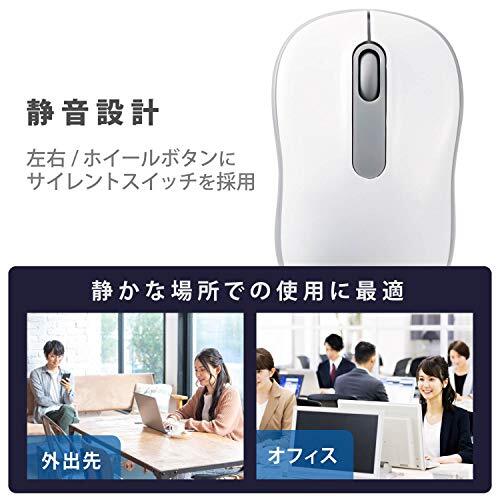  Elecom wireless mouse M-DY11DRSKWH quiet sound anti-bacterial 3 button M size white 
