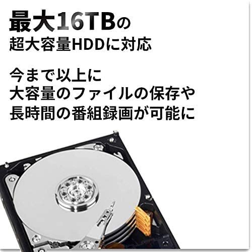 玄人志向 SSD/HDDスタンド 2.5型&3.5型対応 SSDやHDDをまるごとコピー! エラースキップ/クローン機能つき 最大16TB対応_画像5