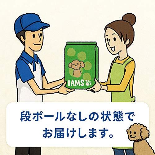 アイムス (IAMS) アイムス 成犬用 健康維持用 小粒 ドッグフード チキン 5kg_画像2