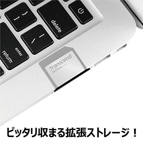 トランセンドジャパン Macbook Pro専用 SDスロット対応拡張メモリーカード 256GB for【Macbook Pro 14(2021_画像4