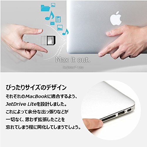 トランセンドジャパン Macbook Pro専用 SDスロット対応拡張メモリーカード 256GB for【Macbook Pro 14(2021_画像5