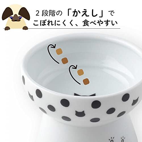  cat .(necoichi) happy dining cat for legs attaching hood bowl small polka dot ( old bite plate )