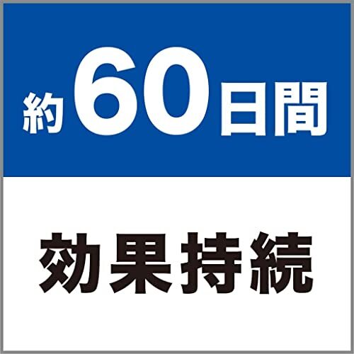 消臭力 プラグタイプ 部屋用 本体 ホワイトフローラルの香り 20ml 部屋 玄関 リビング 消臭剤 消臭 芳香剤_画像4