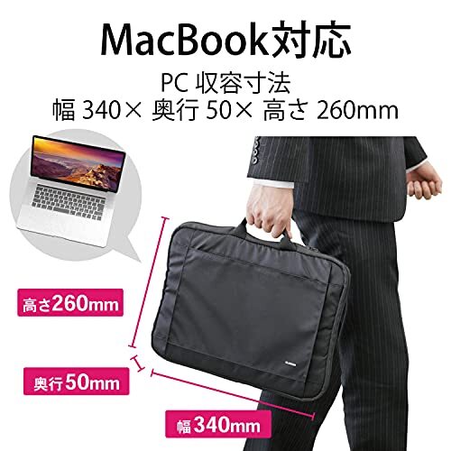 エレコム パソコンケース PCケース 11.6~ 14.1インチワイド 13.3インチ ( macbook pro 13 ) ケース 取っ手付_画像5