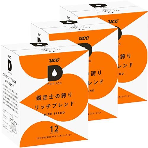 UCC ドリップポッド 専用カプセル 鑑定士の誇りリッチブレンド 12杯分 90g×3箱_画像1