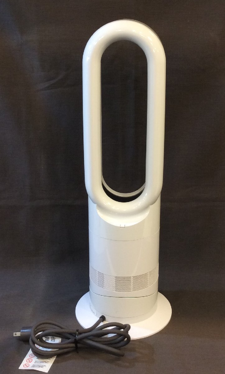 [ used ]Dyson Dyson Hot + Cool AM09 fan heater feather less electric fan remote control attaching hot and cool * shop front delivery welcome 