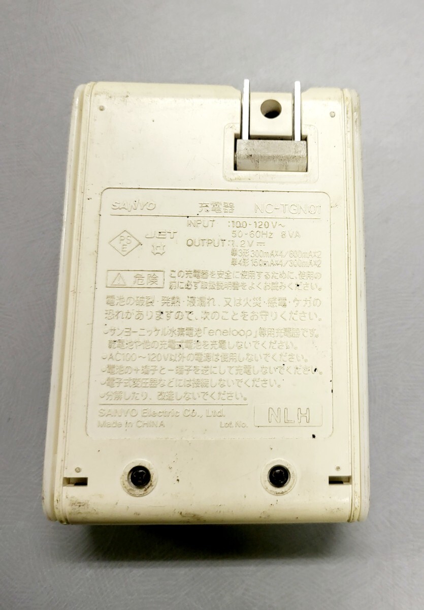 SANYO Sanyo eneloop Eneloop battery charger NC-TGN01 electrification has confirmed eko battery 2 ps extra attaching used 