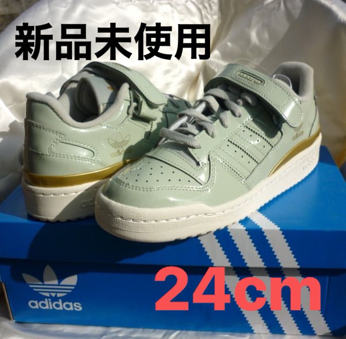 新品未使用◆24cm アディダスオリジナルス adidasoriginals くすみグリーン フォーラム ロー/FORUM LOW