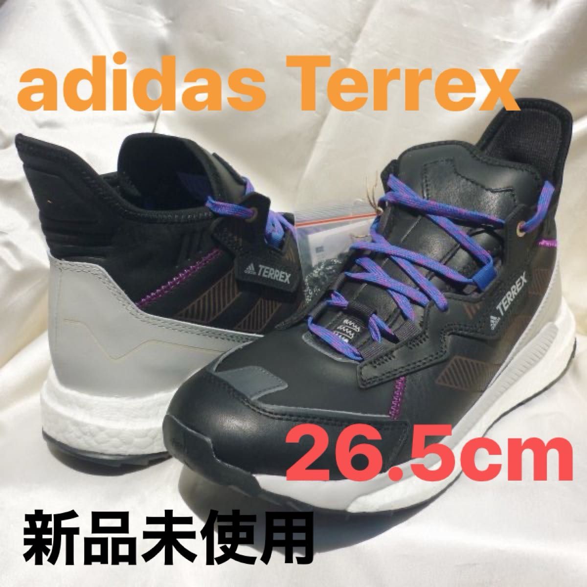 新品未使用 26 5cmアディダス Terrex Free Mid テレックス 新品未使用 26 5cmアディダス Terrex Free Mid テレックス