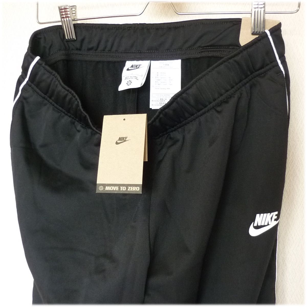 新品未使用 (レディースXL)ナイキ NIKE 黒ジャージ上下セット 新品未使用 (レディースXL)ナイキ NIKE 黒ジャージ上下セット