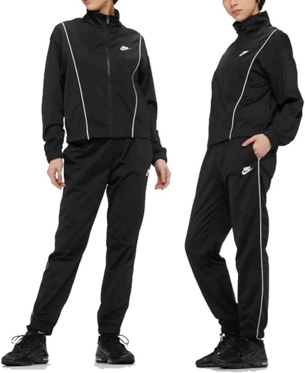 若者に人気のブランド 新品未使用 黒ジャージ上下セット NIKE (レディースXL)ナイキ ナイキ
