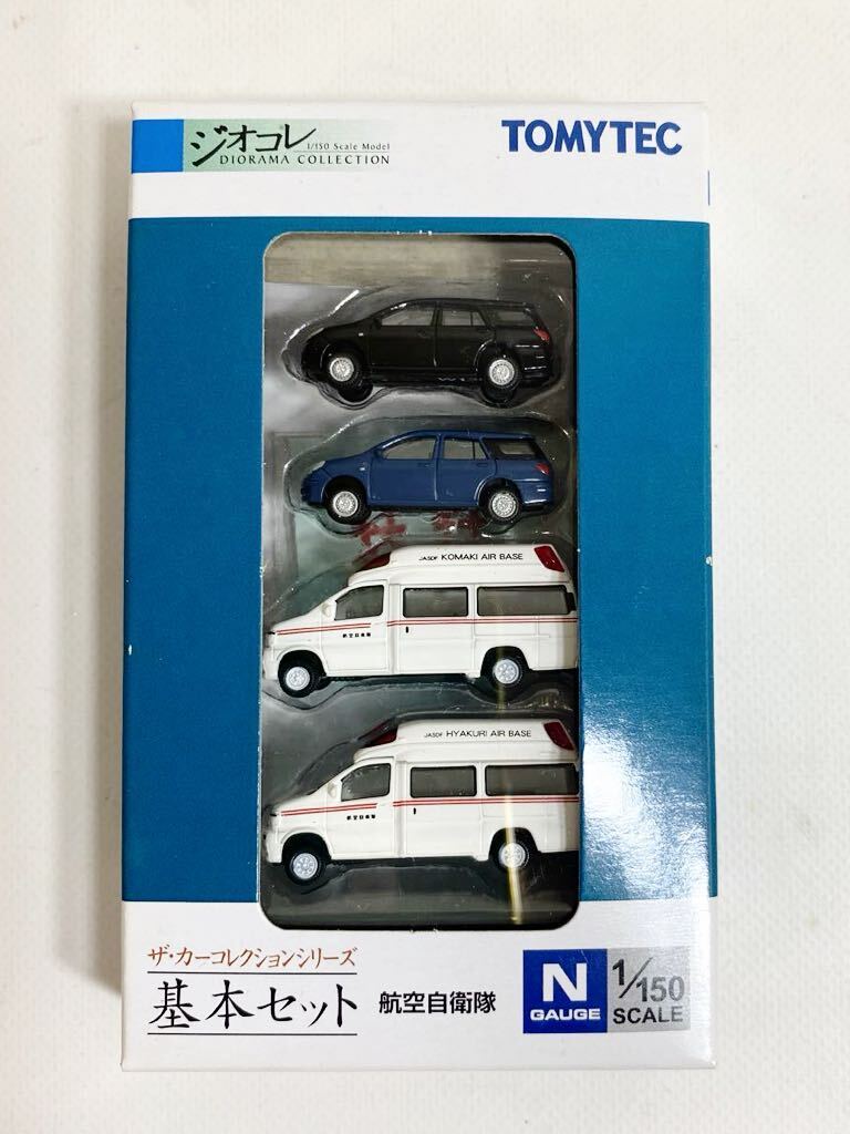 TOMYTEC * geo kore car collection series * basic set aviation self ..* unused goods *1/150 Tommy Tec 