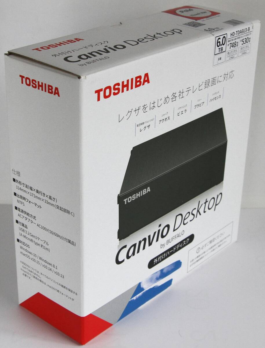 ■◇新品未開封 TOSHIBA(BUFFALO) HD-TDA6U3-B 6TB_画像2