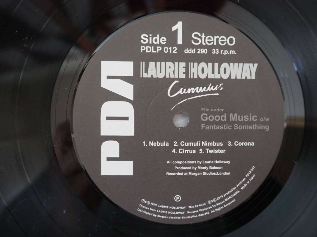 綺麗【ピアノJAZZ LP】LAURIE HOLLOWAY ローリー・ハロウェイ / キュムラス （プロダクション・デシネ製 型番： PDLP-012）の画像4