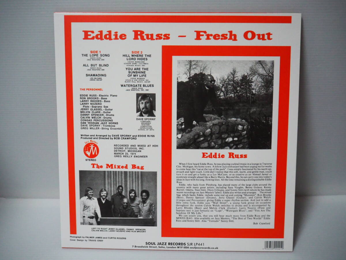 綺麗【レアグルーヴLP】EDDIE RUSS / FRESH OUT レッド盤 （Soul Jazz Records製 型番： SJR LP 441）の画像2
