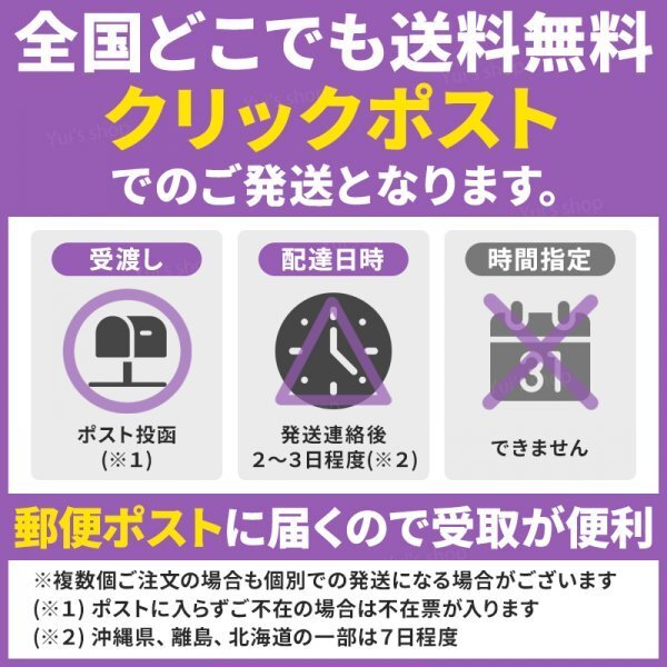 ジャッキパッド ラバーパッド ジャッキアップ ガレージジャッキ ゴムパッド アルカン ARCAN ノス NOS 被せる 車両 傷防止 保護 十字型 125_画像7