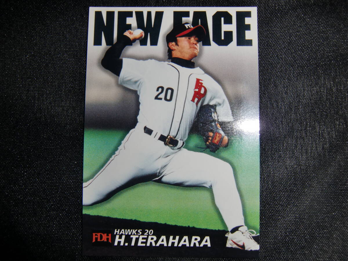 カルビー プロ野球カード 2002 N-13 寺原隼人_画像1