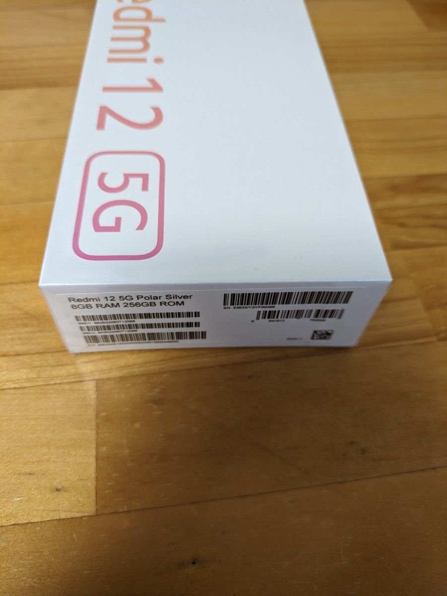 Redmi 12 5G 8GB 256GB ポーラーシルバー Xiaomi SIMフリー 新品