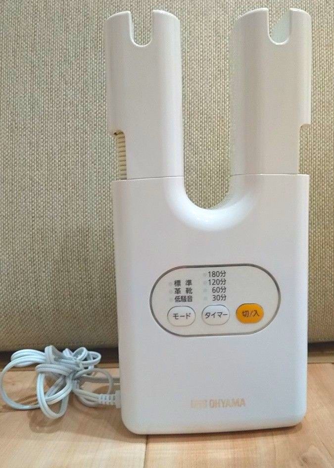 カラリエ 脱臭くつ乾燥機 SD-C1-WP （パールホワイト）