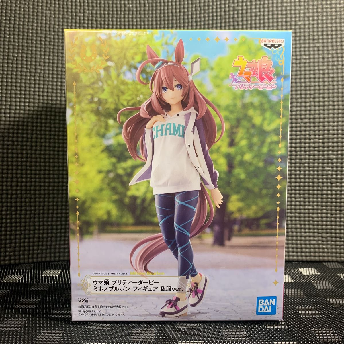 新品未開封 ウマ娘 プリーティーダビー フィギュア 新品未開封 ウマ娘 プリーティーダビー フィギュア