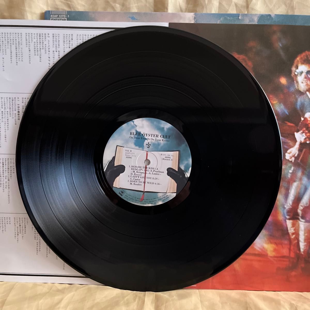 【アナログレコード】ブルーオイスターカルト　「地獄の咆哮」Blue Oyster Cult