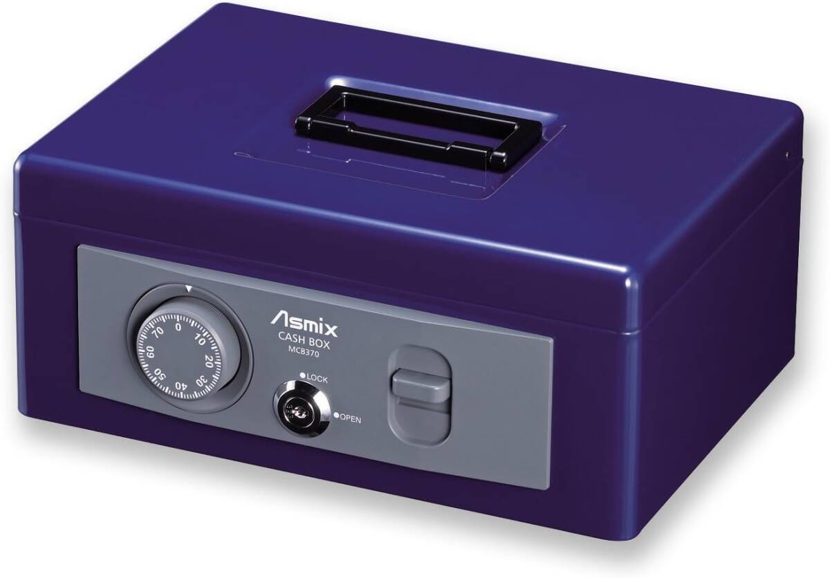 MCB370 A5 dial as Mix (Asmix) Aska ASMIX handbag safe MCB370 storage document A5 cobalt b
