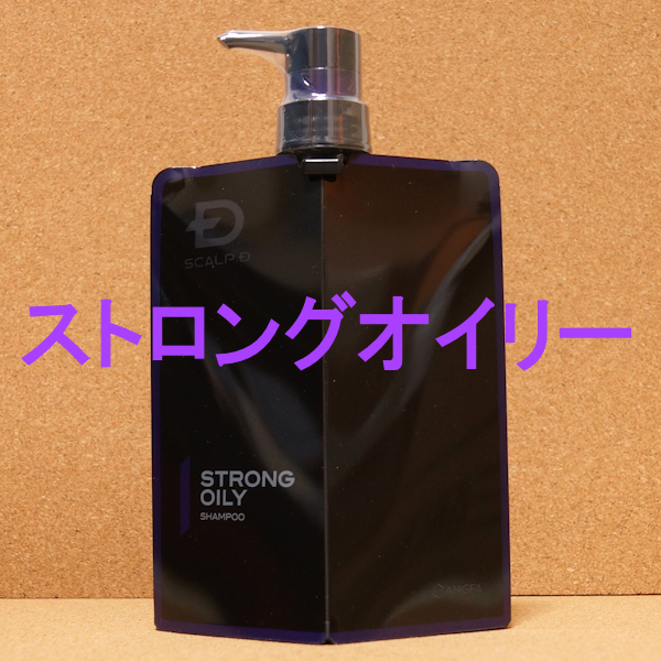 【送料無料】 『2個セット』 アンファー スカルプD 薬用スカルプシャンプー ストロングオイリー 350ml 新品_画像2