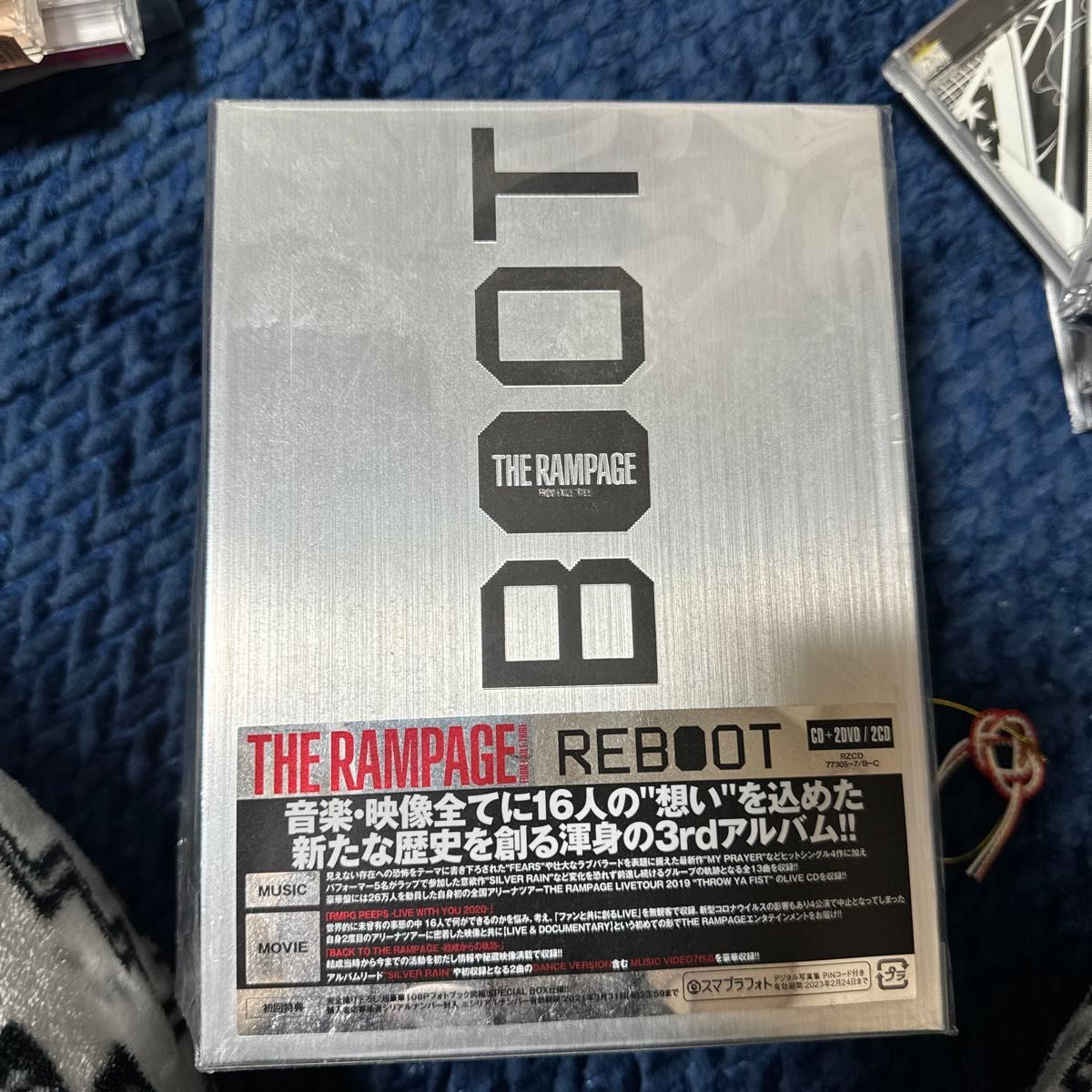 DVD TOUR　THE RAMPAGE　ランページ　REBOOT　CD