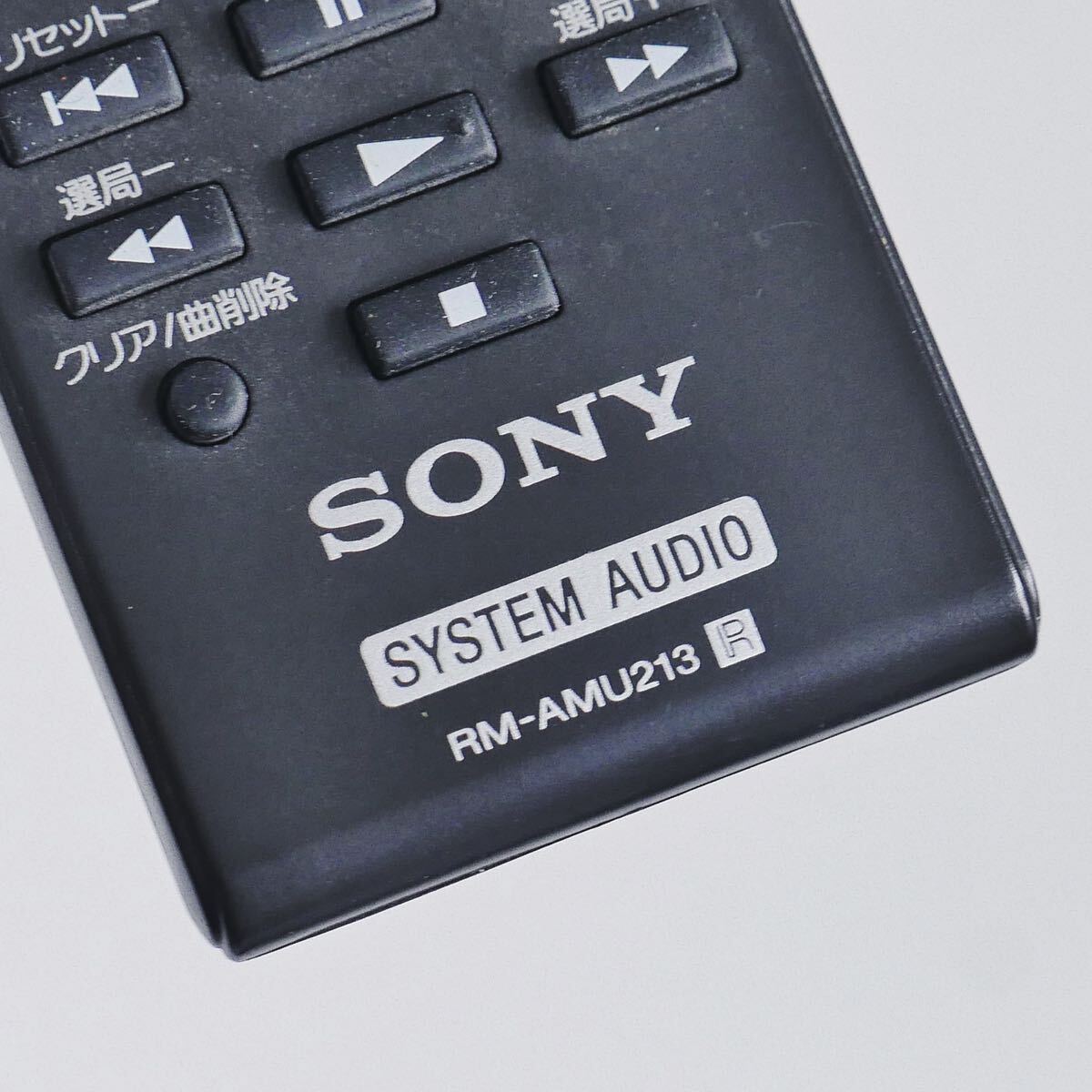 〈即決〉 SONY ソニー RM-AMU213 リモコン _画像4