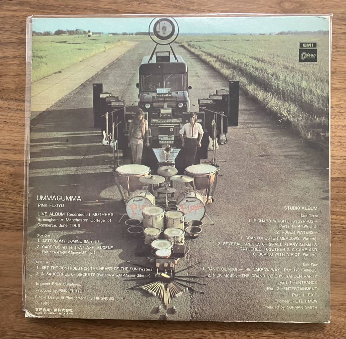 Pink Floyd Ummagumma ピンク・フロイド　ウマグマ　国内盤 LP レコード　OP-8912・13 Odeon_画像2