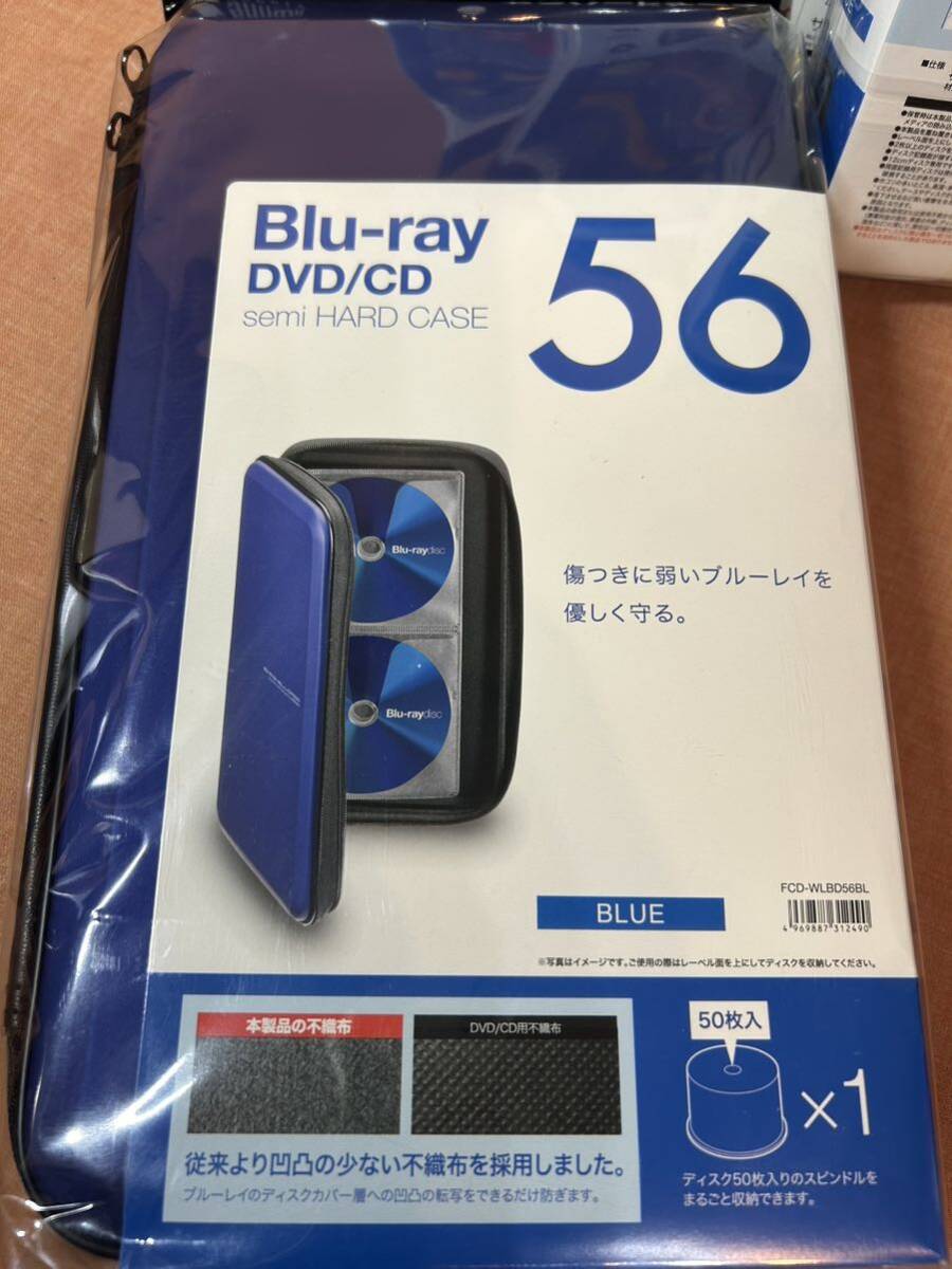 【新品】サンワサプライ メディアケース Blu-ray対応 セミハード BD/DVD/CD 56枚収納 ブルー FCD-WLBD56BL x 4セットの画像2