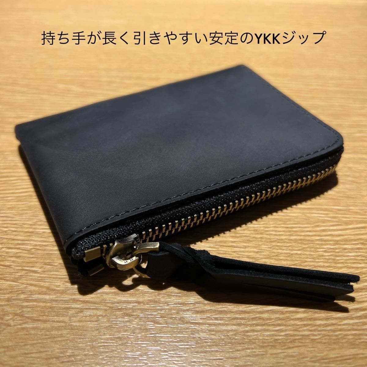 【高級本革】コインケース クレイジーホースレザー BK 黒Lジップ YKK コンパクト 定番 シンプル