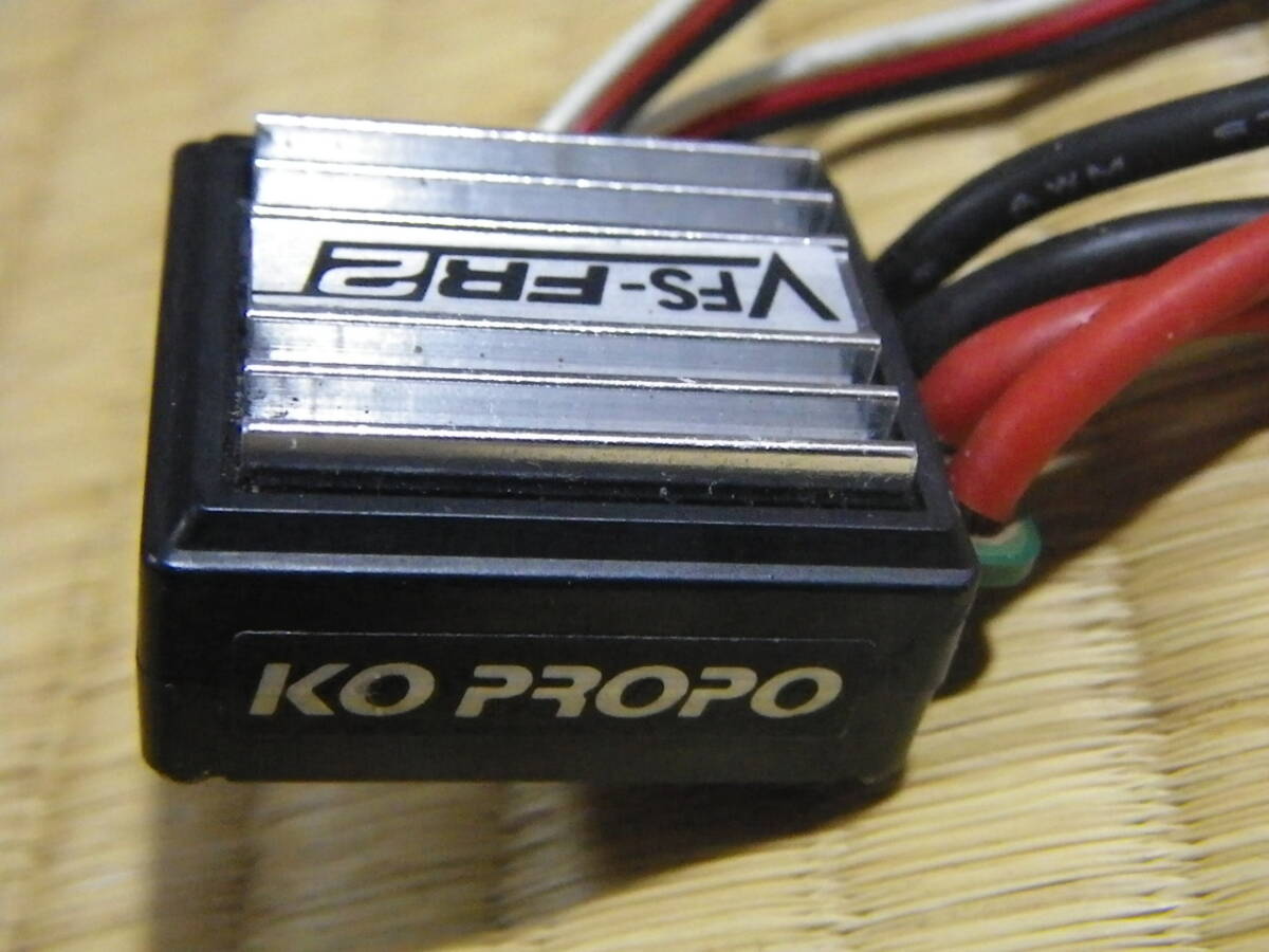 ★送料込み！！●KO PROPO ブラシモーター用ESC VFS-FR2 中古品！！_画像4