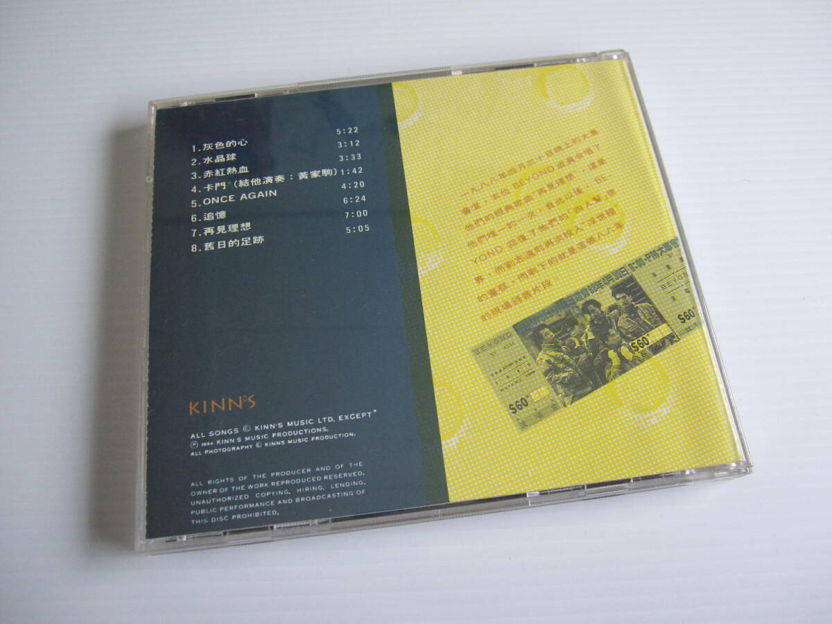 【レアCD】BEYOND 黄家駒「 LIVE 88 」KINN’S MUSIC K-14-CD_画像3