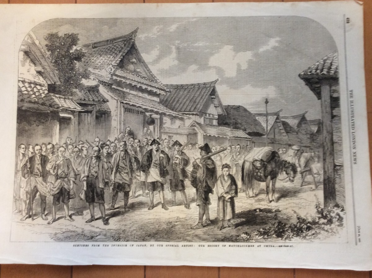 1861年 　大村の銃砲護衛隊 ロンドン絵入り新聞 オリジナル石版画_画像1