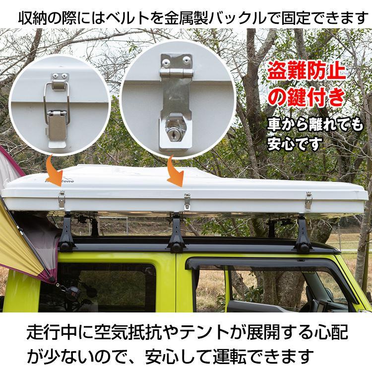 【お引取りは20,000円引き】 ルーフ アップ テント 車中泊 キャンプ ソロキャンの画像8