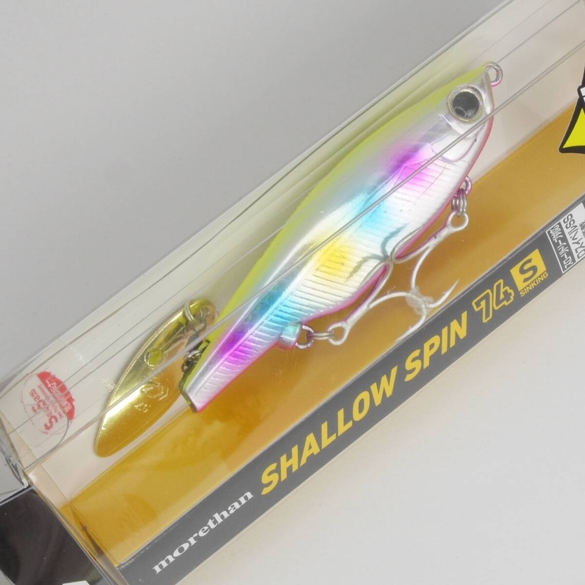 未使用 sダイワ モアザン シャロースピン 74S アデル不夜城（G) ■G 002 MORETHAN SHALLOW SPIN DAIWA_画像4