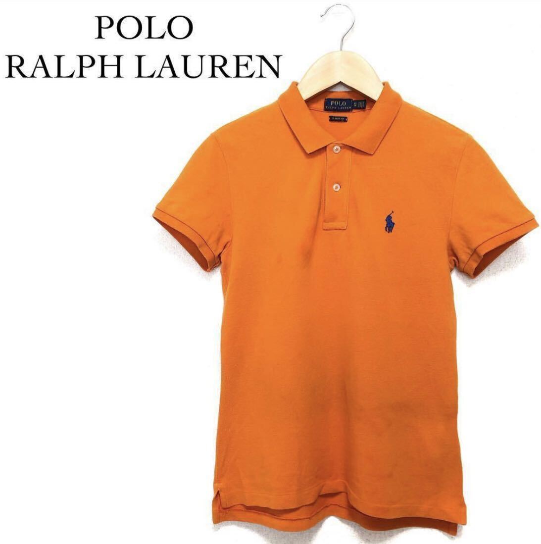 ポロラルフローレン ポロシャツ 半袖 綿100％ コットン100％ オレンジ M