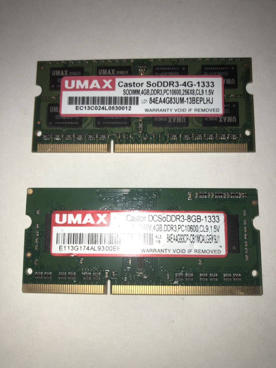 ノート用メモリ DDR3-1333 PC-10600 UMAX Caster 4GB 2枚_画像1