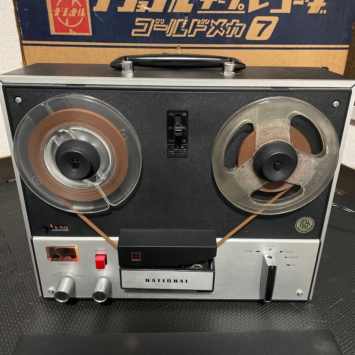 ナショナル RQ-706 National テープレコーダ ゴールドメカ7 動作確認OK 昭和レトロ II10206h_画像2