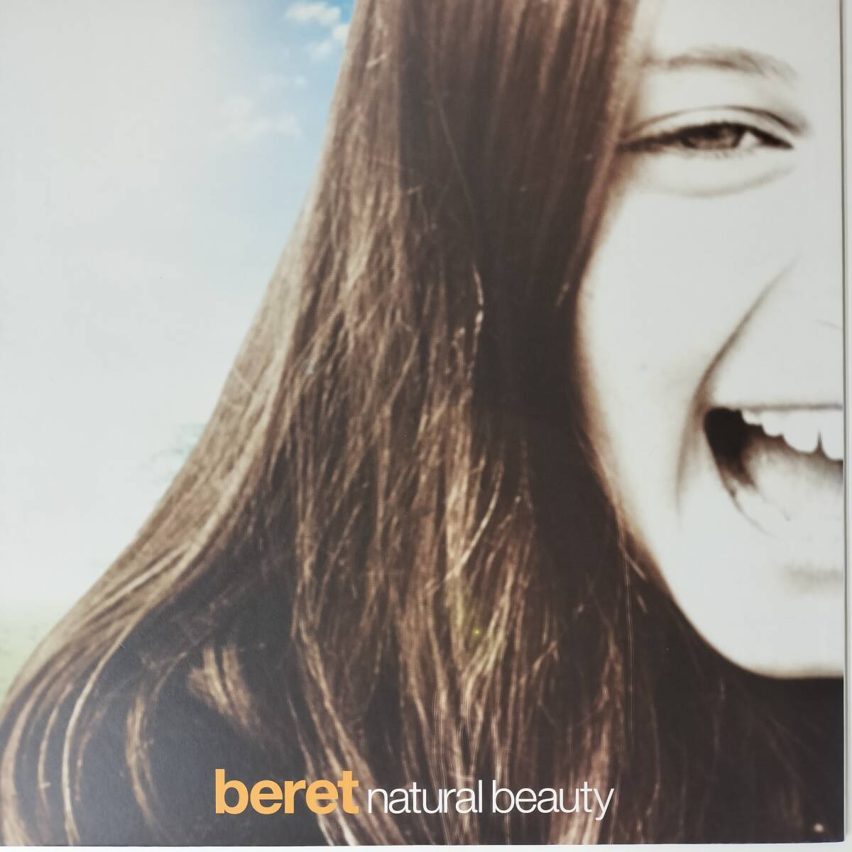 46278★良盤 BERET / Natural Beauty _画像1