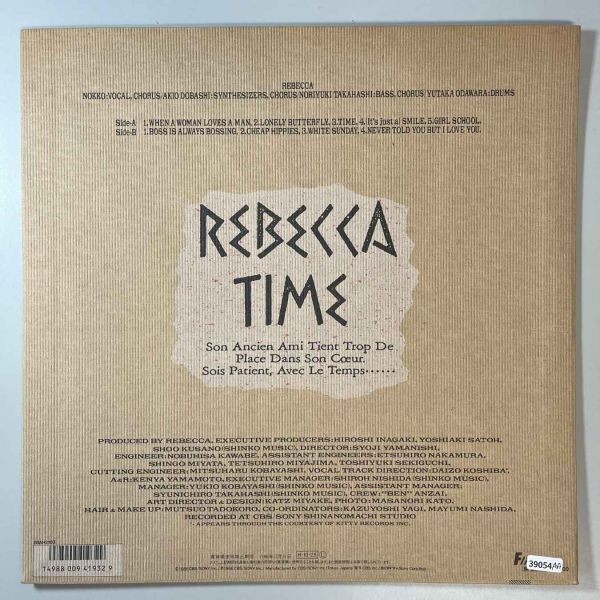 39054★美盤 Rebecca / Time_画像2