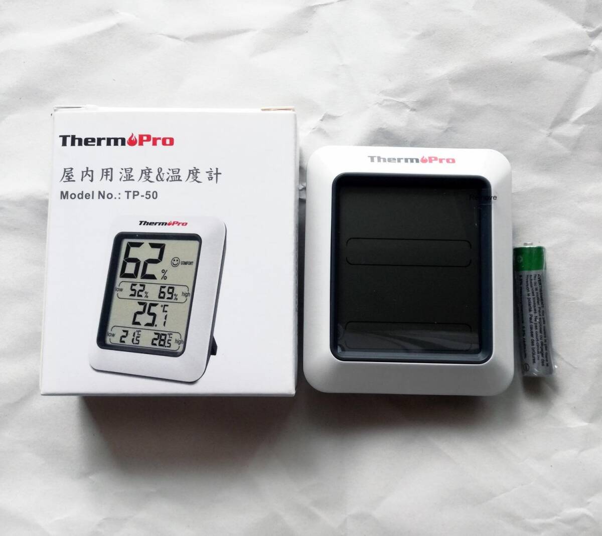 ThermoProサーモプロ 湿度計 デジタル温湿度計 室内温度計湿度計 最高最低温湿度表示 コンパクト マグネット付 梅雨対策 卓上 冷蔵庫 TP50_画像1