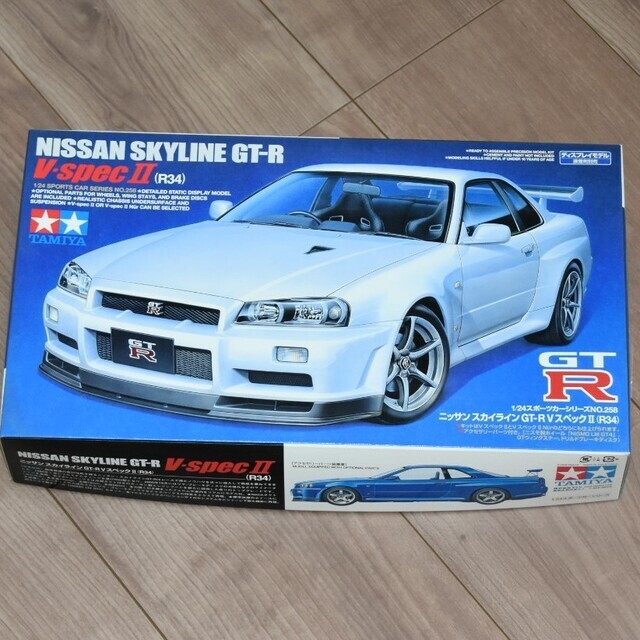 タミヤ(TAMIYA) 1/24 スポーツカーシリーズ No.258 ニッサン スカイライン GT-R VスペックII プラモデル 24258の画像1