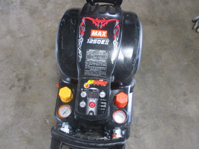 中古 Max AK-HL1250EⅡ 作動良好