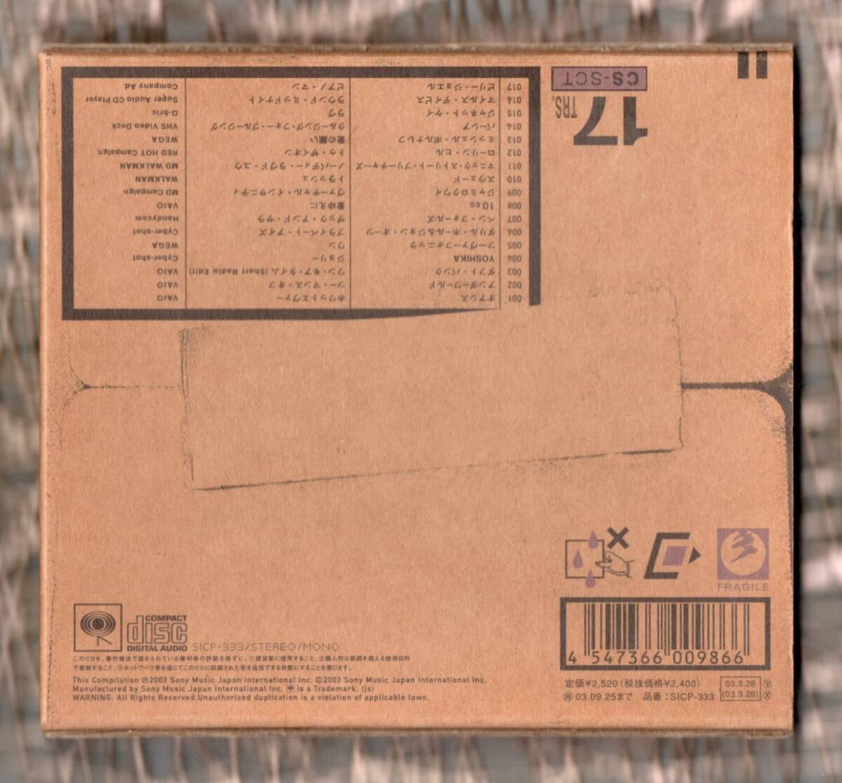 item_image_2