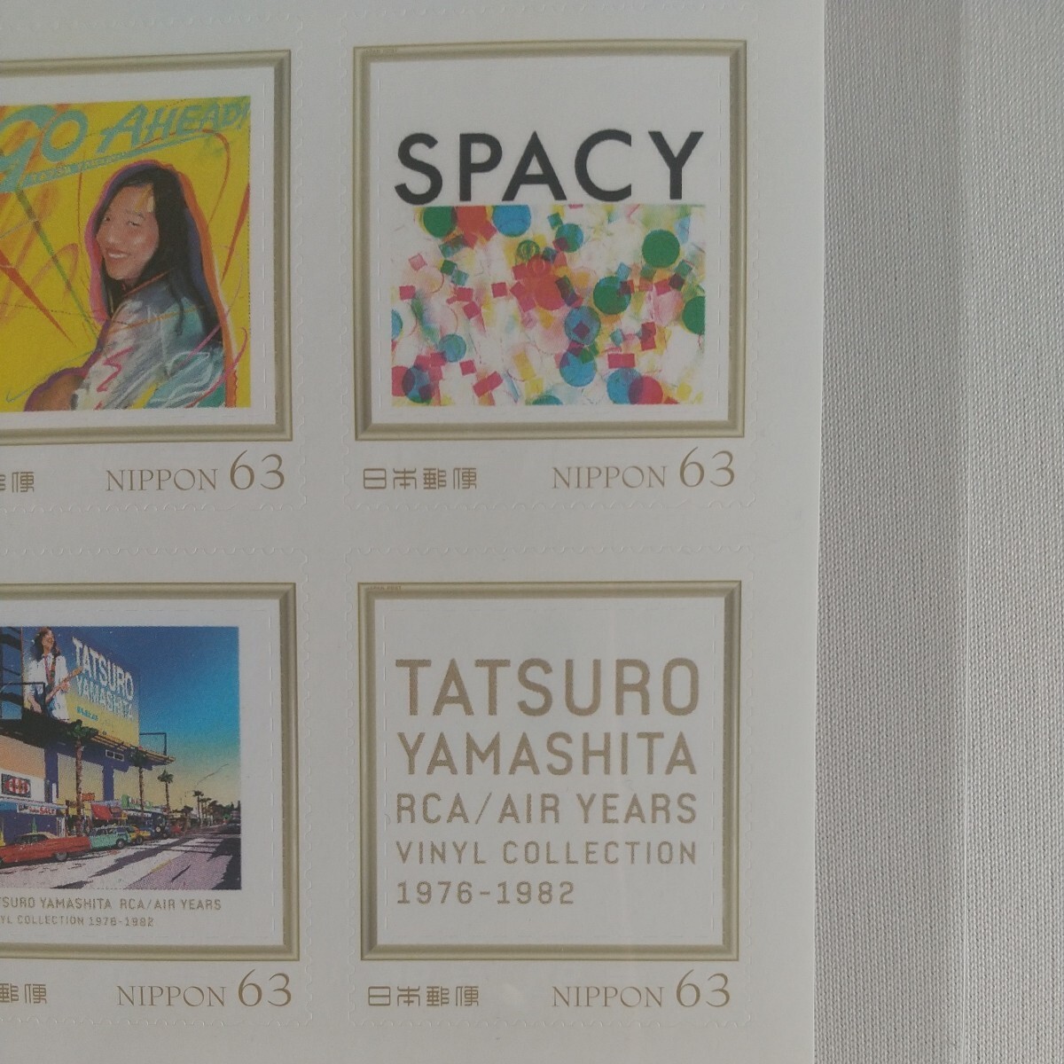  TATSURO YAMASHITA Special Issue Stamp RCA/AIR YEARS VINYL COLLECTION 1976-1982」 山下達郎 オリジナルフレーム切手_画像6